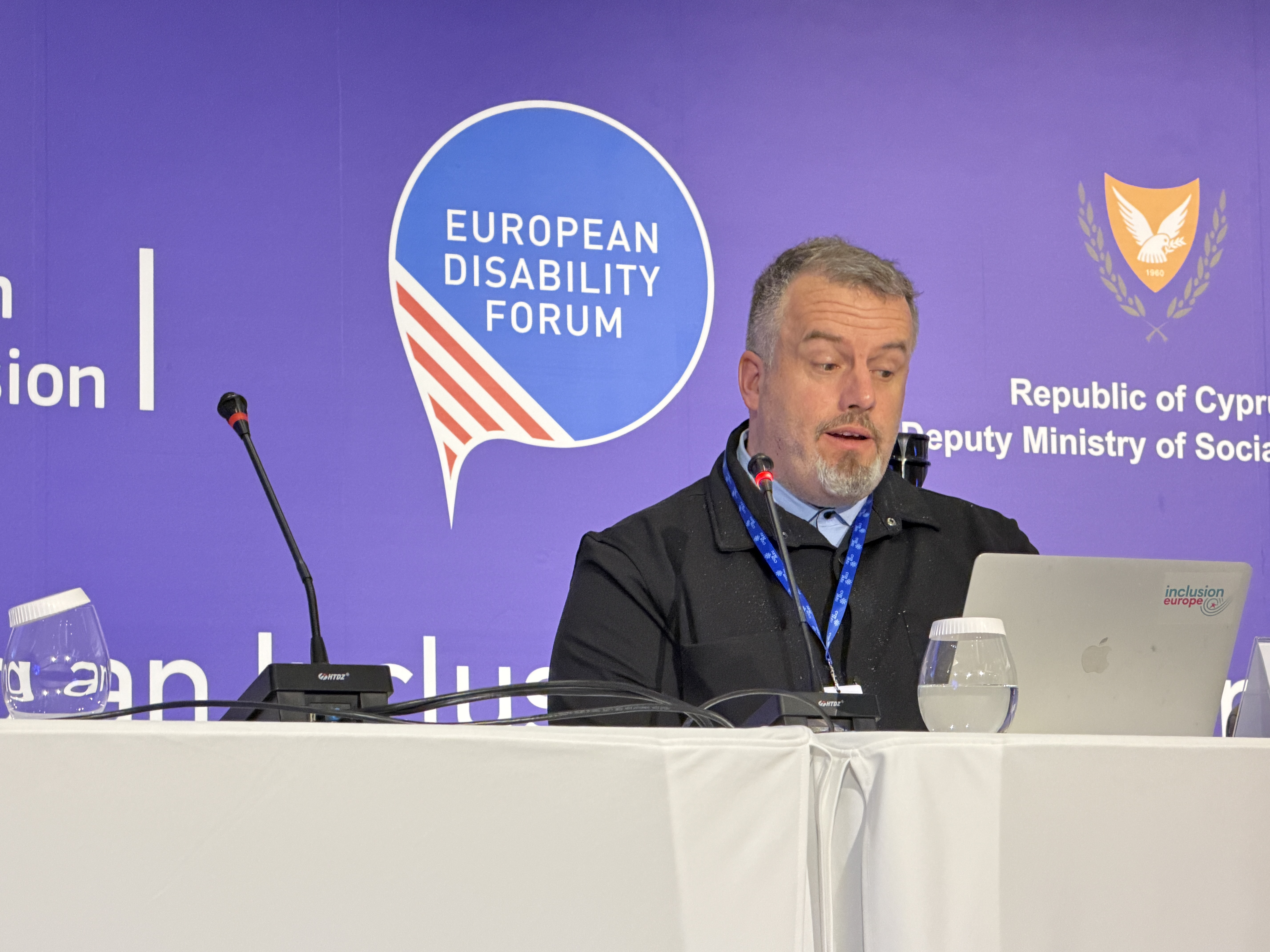 Soufiane speaking at the conference